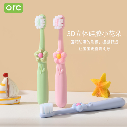 New 2024 Children's Soft Hair Toothbrush Flower Cute Baby Practice Toothbrush for Supermarket Chain Manufacturers