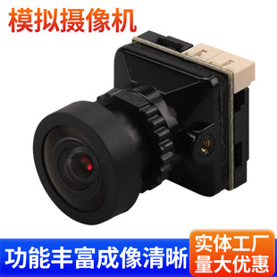 Supply FPV remote control aircraft MINICAT cat 3 drone night vision camera 1200TVL camera