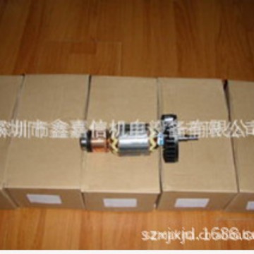 批发零售日本牧田磨光机9069原装转子