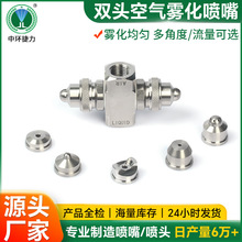 �p���p�^�՚��F�����^ 304���P䓳��m���؇��^ ��ˮ��χ��T����