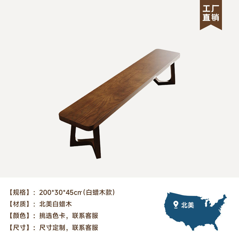 倚天北欧全实木餐桌椅组合家用吃饭桌小户型书桌白蜡木餐桌椅一套|undefined