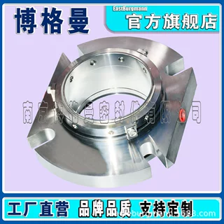 加工定制博格曼机械密封aCARTEX-DN型集装式机械密封非标定制机封