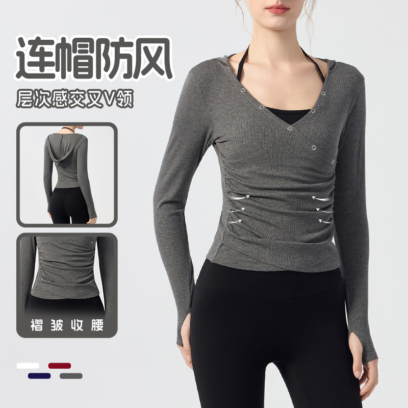 V-Neck Cross Yoga Wear Long-Sleeved T-Shirt Women's Running Sports Blouse Outer Wear Slimming Look Pilates Fitness Top