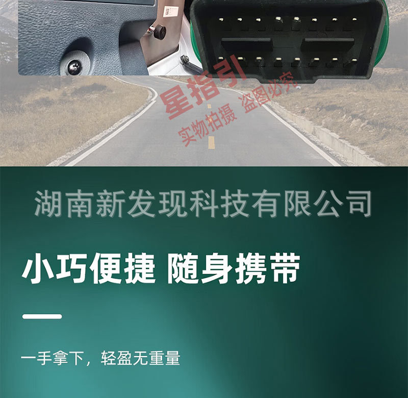 详情页_11.jpg