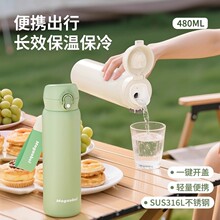 ���ر���Ůͨ�ô�����480ml���Ӳ��P䓃�đ316���s���ֵ�W��ˮ��