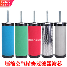 �S��ֱ�N�h��ɭ��Vо���s�՚⾫���^�V��E9/E7/E5/E3/E1-24��ˮ