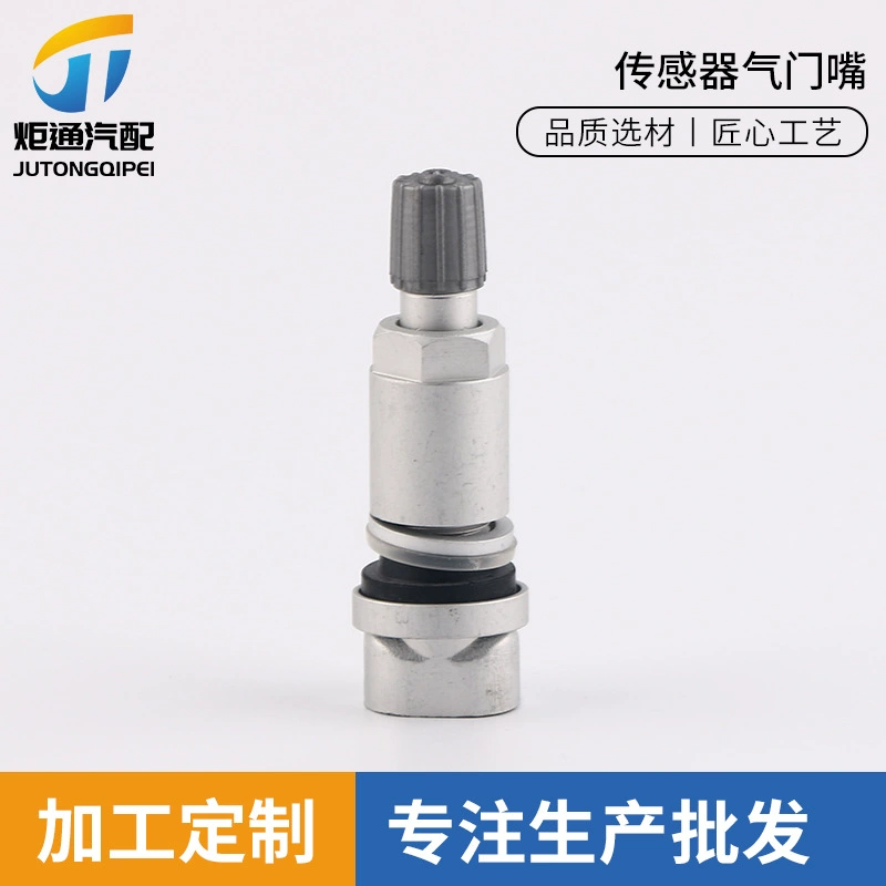 Клапан из алюминиевого сплава для Land Rover Mercedes-Benz Hyundai Volkswagen Citroen датчик давления в шинах клапан