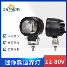 ��ʾ���������C����܇���Ǹ�܇������܇LED�����t���{��