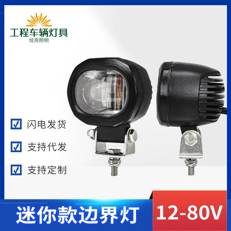 Сигнальная лампа, мини-модель с красным и синим светом для лифтов, погрузчиков, подъемных платформ и ножничных подъемников.