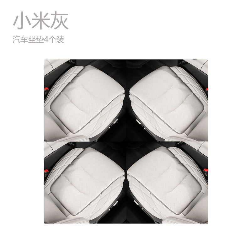 适用埃尔法坐垫30系alphard威尔法轻奢 汽车座垫纳帕皮四季通用垫|undefined