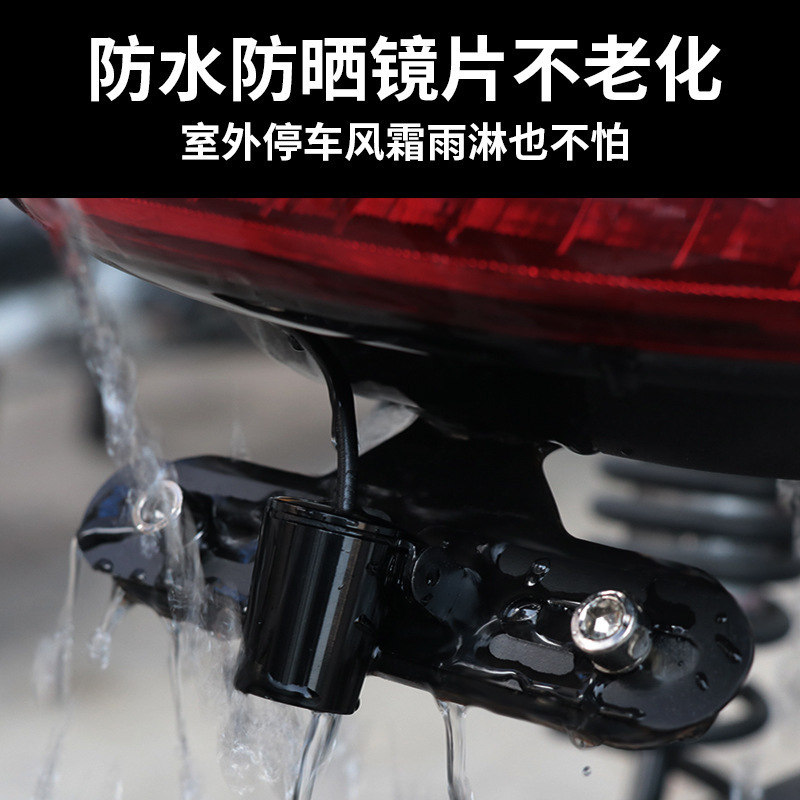 Lámpara de proyección de motocicleta eléctrica montada en el vehículo decoración lámpara de tierra de batería LED fantasma de modificación lámpara de bienvenida image 4