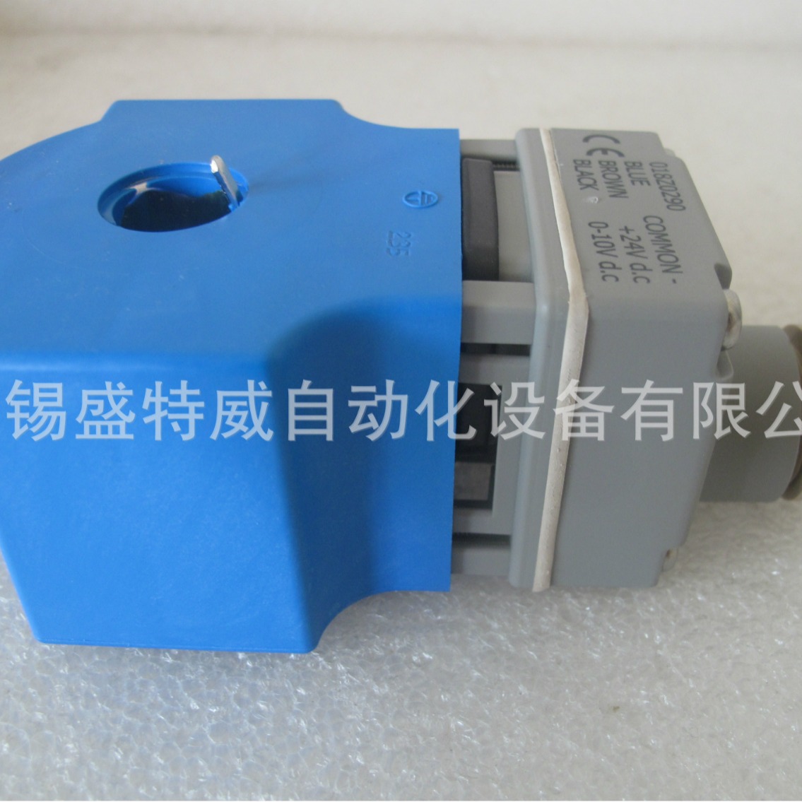 042N0842 ，042N0845，042N0843  丹佛斯电磁阀线圈 AM线圈