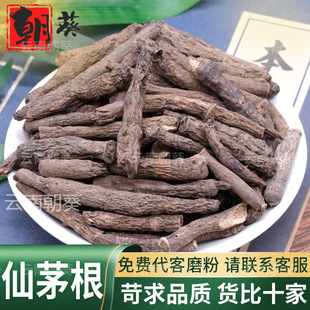 ��é����ș�ľ��xƷ�|��é���L�Ηl��ë����ɢ�b�ɿɴ���ĥ����ˮ