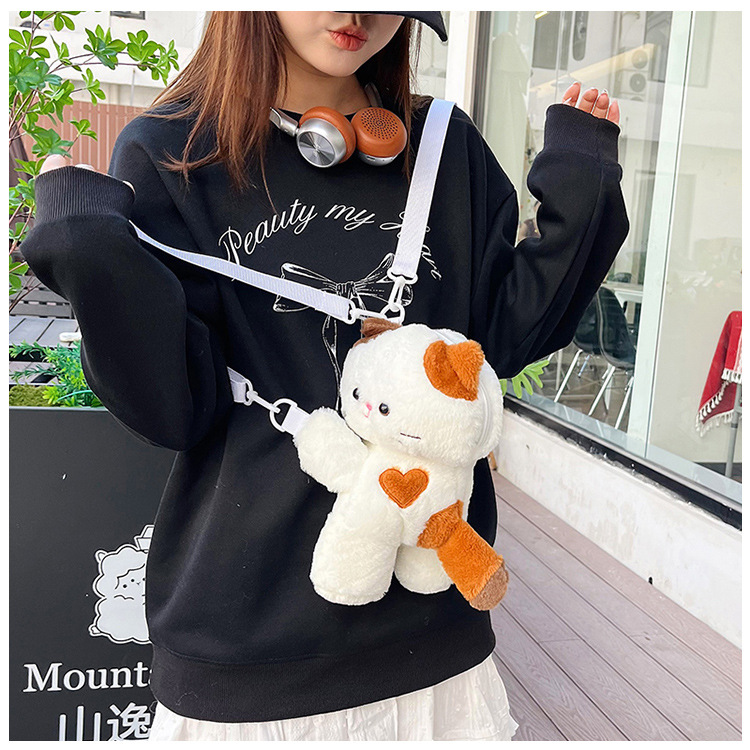 825g Weight Stuffed Animals & Plush Toys Toys Type 1 Piece Quantity PP cotton Material Animal Pattern Children Unisex, Adults Gender Elegant, Cute, Streetwear Style Children Unisex Adults Animal PP Cotton Stuffed Animals & Plush Toys 5