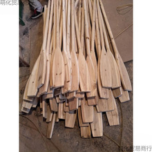 ����������̨������ˮ�Α��b�ԭľ���廮������ľ�����^���