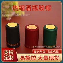 ���ƿ�w��s�zñpvc�t�Ʒ��Ĥ����ƿӡˢ�տsĤ �F؛͸������Ĥ