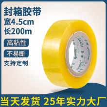 ͸��������������45mm��200�׿�ݴ����ڽ������������������