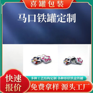 ���ƿ�ͨ�R���F耳׿ۮ����F�� ÷�������Ʒ���b�� ��ͯ�YƷ����