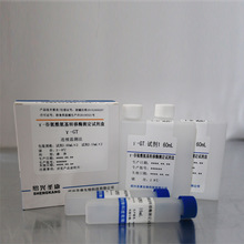 α1-MG 微球蛋白測定試劑盒（膠乳增強免疫比濁法）體外診斷試劑