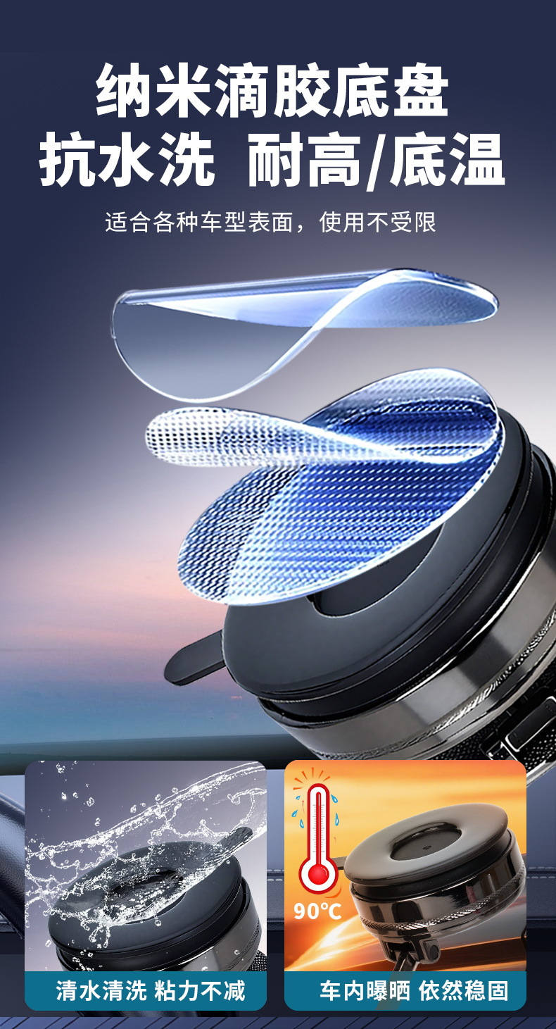 All-Alloy New Car-Mounted Phone Holder, Vacuum-Adhesive Zinc Alloy Foldable Magnetic Navigation Phone Holder