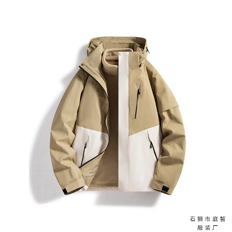 Jacket for Men and Women Three-In-One Detachable Outdoor Winter Two-Piece Fleece Waterproof and Windproof Mountaineering Jacket Trendy