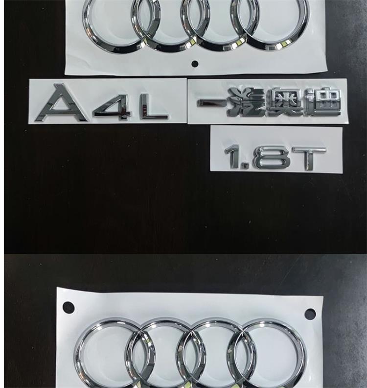 New and old models of Audi A4L, rear badge 45, four-wheel drive, 40TFSI engine, 3.2 displacement, digital sticker 1