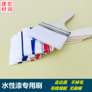 Water silk brush water paint special brush soft brush wood handle paint brush chemical filament paint brush does not shed hair stroke no brush marks
