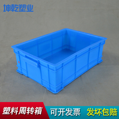 Small plastic box Screw hardware Accessory box 380 Box 430*305*145 Box Gao