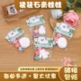 彩绘涂鸦儿童小号玩具