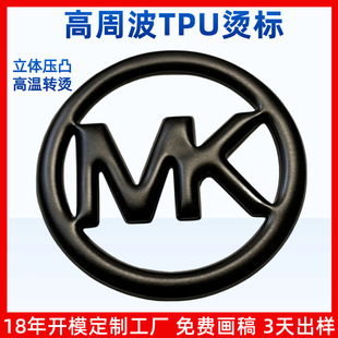 ֱ�N���b���ܲ�tpu�C���o�ϳ������wtpu���l�C����ĸ늉�tpu�C��