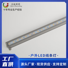 led线条灯户外洗墙灯现货跑马灯酒店外墙亮化桥梁轮廓广告牌防水