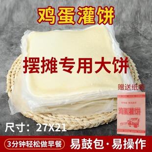 �u���������������Ì����Ƥ������ʳʳƷ��ץ���Ʒ��Ͱ��Ʒ