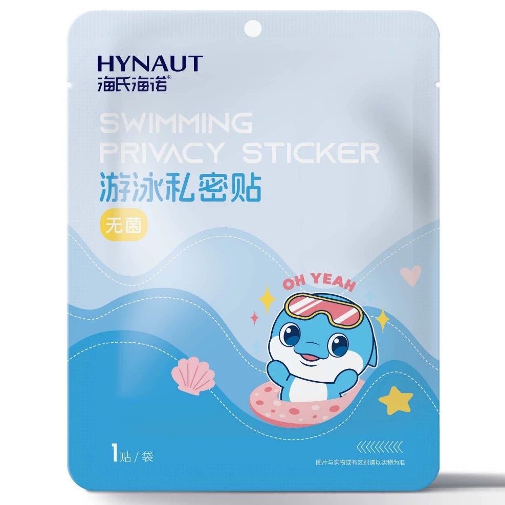 Swimming patch for children under 7 years old a411