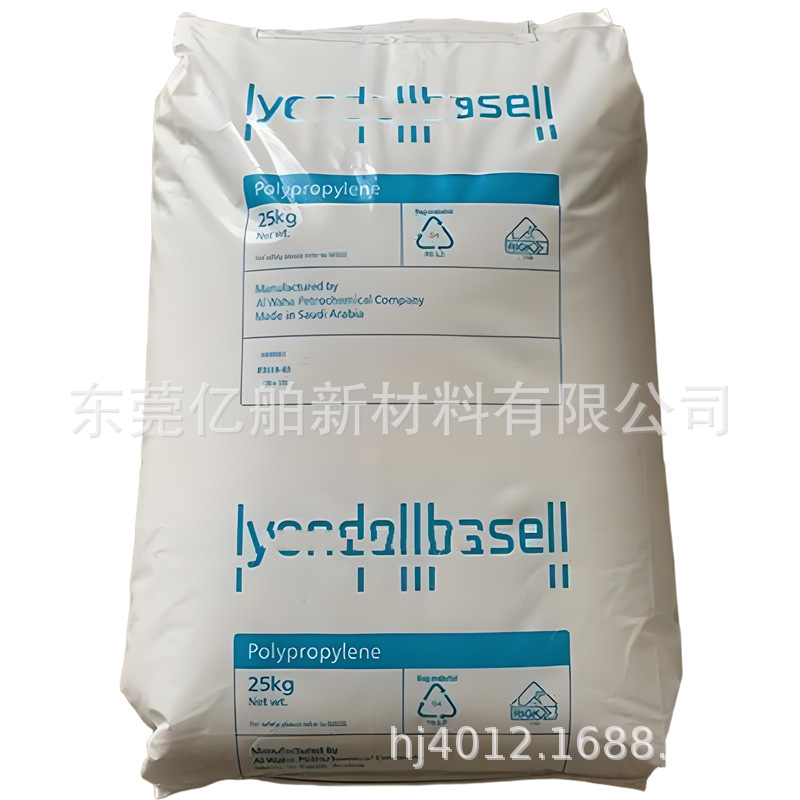 HDPE 德国巴S尔 ACP6541A/4261AG 医疗级高流耐开裂注塑级医疗器