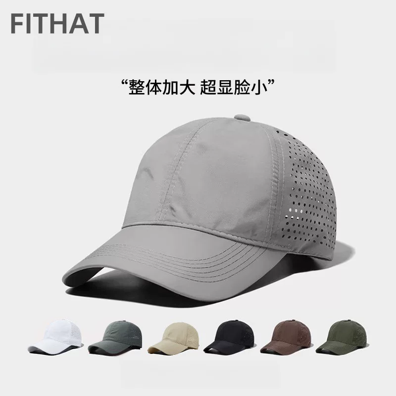 Summer baseball cap, travel thin sun hat, sun protection