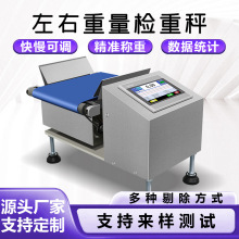 �����R�e�֒��Q�ؙC������ˮ�����b�C��˙z�سӄӑB�޳����x�C