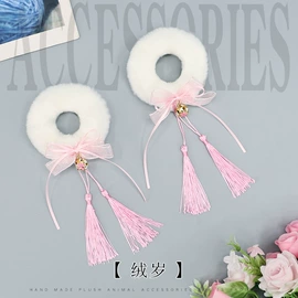 发箍;cosplay服饰;饰品配件