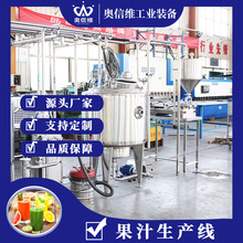 �r��֭�ӹ��O�� ����ԭ�{��֭���b�O�� ��÷֭���b���a��