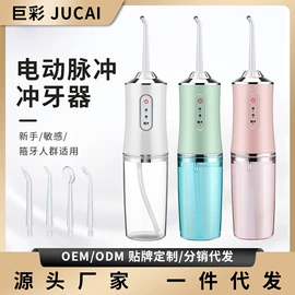 卷发/直发器;脱毛/剃毛器;家用除螨机