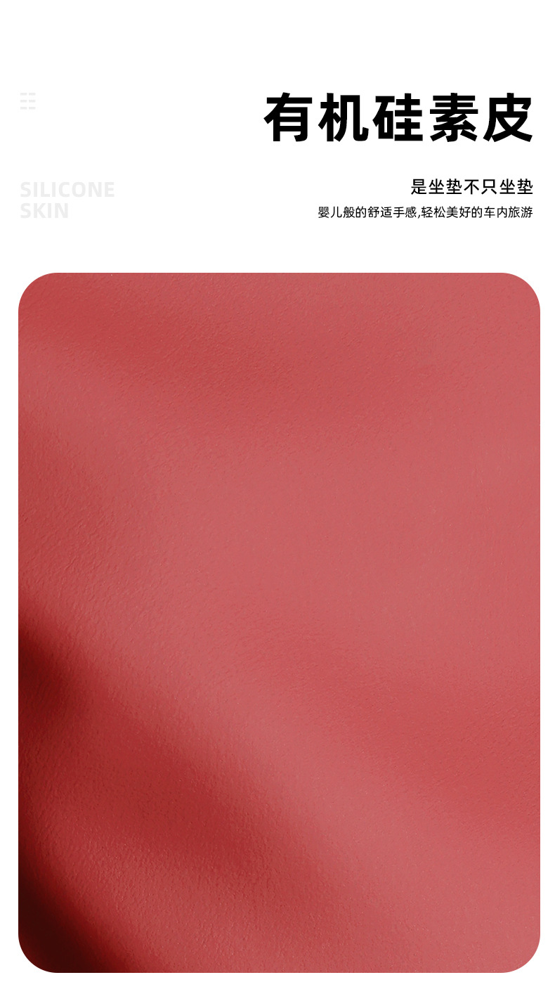 Car seat cushion anti-fouling leather winter single-piece Mercedes-Benz BMW Audi car special rear row integrated three-piece seat cushion