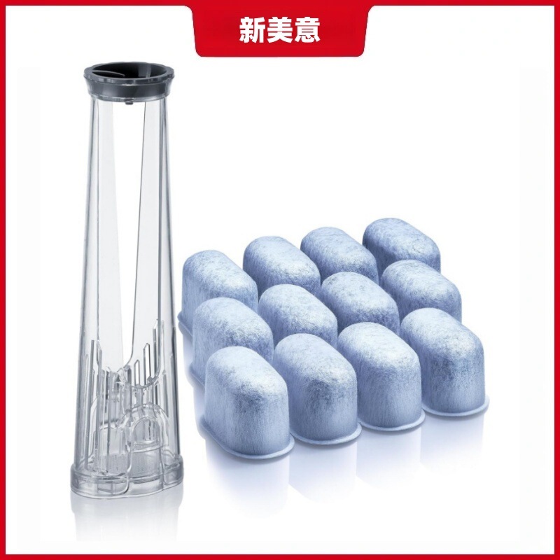 Coffee Machine Filter Element Is Suitable for Ninja Platinum Breville and Keurig Filter Cotton Activated Carbon Bag Capsule Warehouse