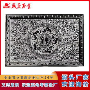 ͥԺ��ʯ�����ֵص���Ӱ����Ȼʯ���b�ʽ�¹Ŵ����U��ڮ�