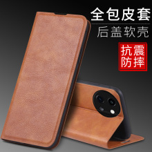 mvivo y200i֙Cvivoy100wƤY100tȫˤzo