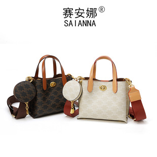 Basket, one-shoulder bag, one-shoulder bag, westerer style