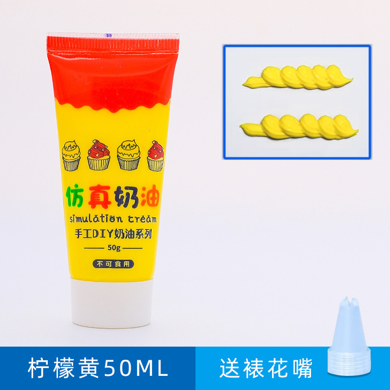 30mlアルコール接着剤不織布ゴム麻縄子供diy手芸専用透明強力ソフト接着剤|undefined