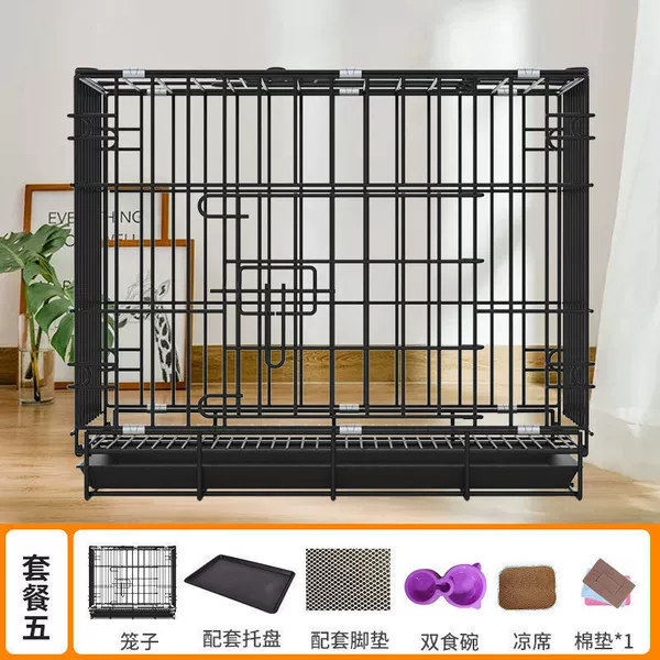 Cage+pallet+double bowl+grid+cotton pad+tablet
