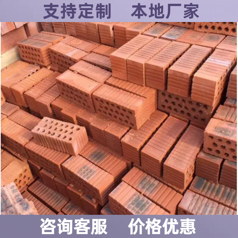 多孔页岩砖建筑外墙‌建筑工地保温性能好‌防水耐用‌本地发货