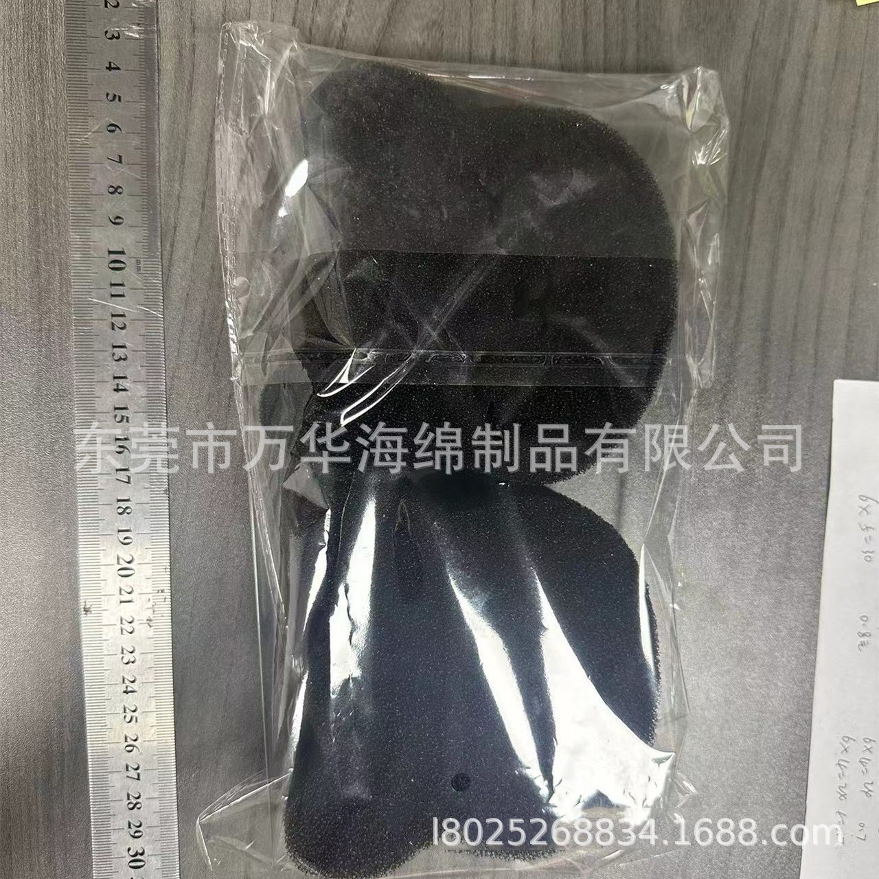 宠物动物造型除毛清理过滤海绵 洗衣机粘毛活性炭高密度过滤棉