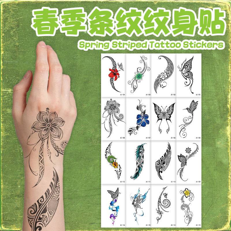 Manufacturer Wholesale In-Stock Tattoo Stickers with Water Transfer Design, Custom-Made with Your Own Images and Samples, Small Arm Tattoo Stickers, Spring Tattoo Designs
