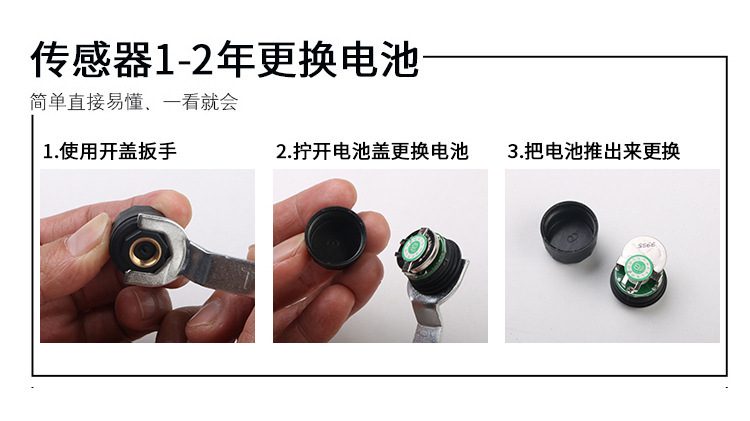 Front and Rear Three-Wheel Motorcycle Tire Pressure Monitor Motorcycle Electric External High-Precision Motorcycle Tire Pressure Wireless Monitoring Reminder